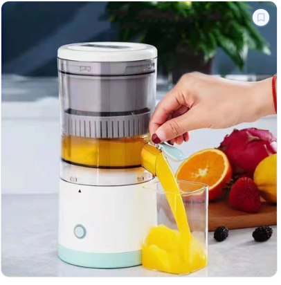 Electric Citrus Juicer